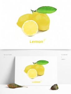 绿色蔬菜手绘柠檬原创商用元素