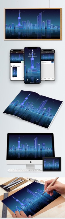 上海城市霓虹天际印象上海渐变城市夜景蓝色科技感