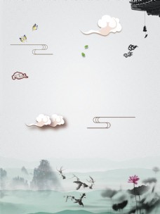 海报设计中国风水墨风祥云蝴蝶海报广告背景设计
