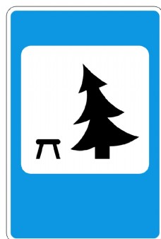 标志道路 施工 标示 指示牌
