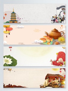 传统美食八月十五中秋节背景图