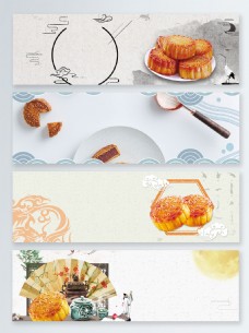 食物背景月饼食物八月十五中秋节背景图