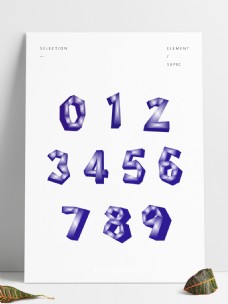 数字科技科技数字炫酷艺术字立体简洁紫色光效矢量