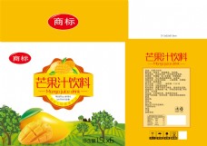 树木芒果汁包装设计模板