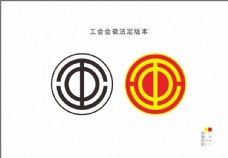 logo工会会徽法定版本