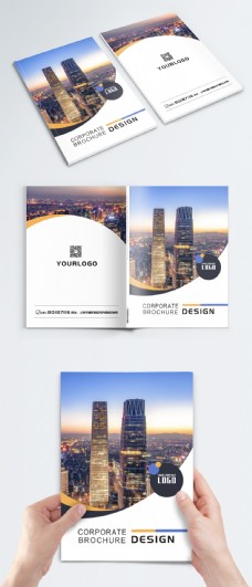 画册设计企业画册封面设计模板