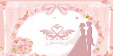 结婚背景设计浪漫粉色结婚典礼签到背景素材