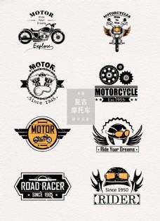 复古摩托车车行图标设计元素