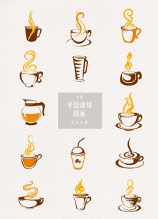咖啡杯创意手绘咖啡图案图标
