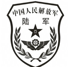 国外名家矢量LOGO陆军图标logo