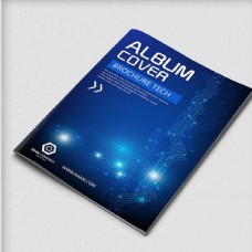 画册封面背景蓝色科技画册封面设计