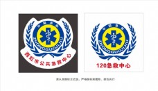 医院广告国标120国际急救标志logo