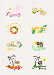 假日旅行小清新夏日旅行沙滩度假标签设计