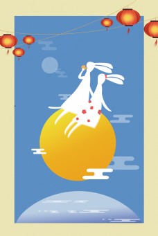 中秋节玉兔吃月饼手绘卡通创意海报背景