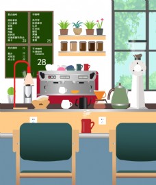 咖啡厅卡通插画设计