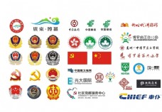 国际知名企业矢量LOGO标识标识logo