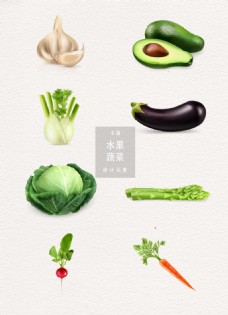 蔬菜水果逼真水果蔬菜设计矢量素材