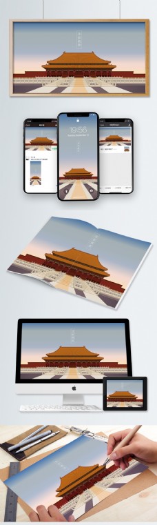 古建筑北京故宫古风建筑矢量插画