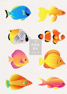 海洋生物卡通鱼群海洋夏日大海生物可爱小