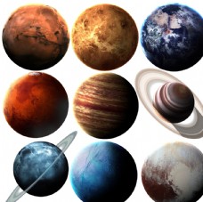 景观设计九大行星素材