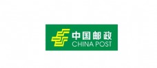 中国新年2018年中国邮政新标志