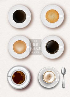 咖啡杯咖啡俯视图设计元素