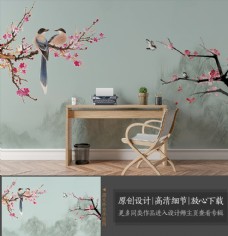中式手绘梅花工笔花鸟背景墙