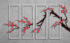 新中式创意梅花树立体方框背景墙装饰定制