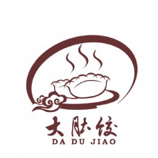 中国风设计大肚饺饺子馆logo设计