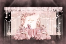 粉色欧式线帘甜美婚礼甜品区效果图
