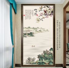 中式山水花鸟玄关背景墙