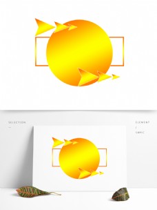 纹理边框纹理渐变橙黄色圆形卡通装饰边框可商用