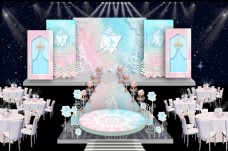 粉蓝色撞色小清新婚礼舞台