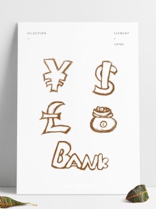 金融钱币手绘风格金币钱币符号金融元素银行线条