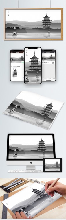 中国风水墨西湖景色手绘矢量插画