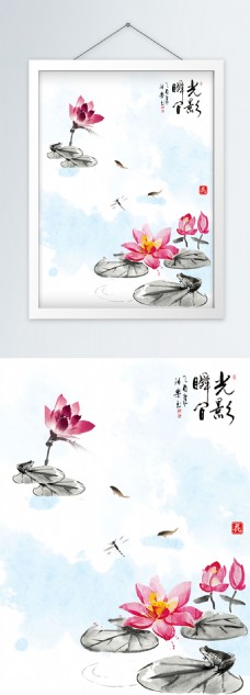 中国风水墨山水花鸟装饰画