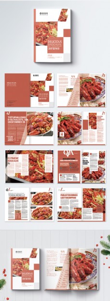 餐厅麻辣小龙虾美食宣传画册