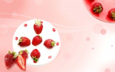 水果 草莓