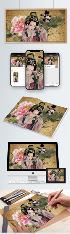 国画牡丹古风人物牡丹中国风复古做旧花卉国画琵琶女
