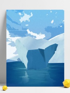 全原创手绘立体岛屿山水蓝天白云海报背景