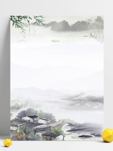 中国风水墨山水民居村落广告背景
