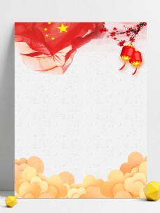 喜庆中国元素中国节日广告背景