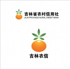 吉林省农村信用社Logo最新版