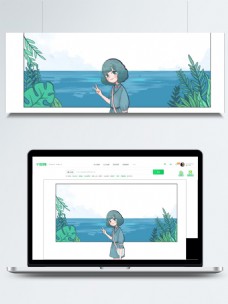 旅游休闲休闲装扮旅游的女孩蓝色海洋绿叶卡通背景