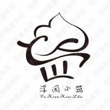 茶甜品店logo