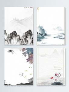 远山中国风水墨复古大气广告背景图