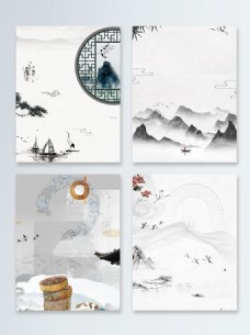 远山中国风水墨山水复古广告背景图