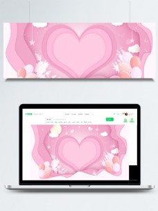 粉色挂饰心形图案彩色气球卡通背景