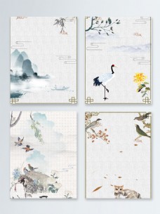 远山中国风水墨边框复古广告背景图