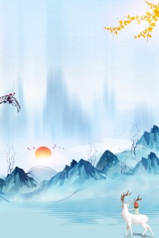 传统节气彩绘雪山霜降海报背景设计